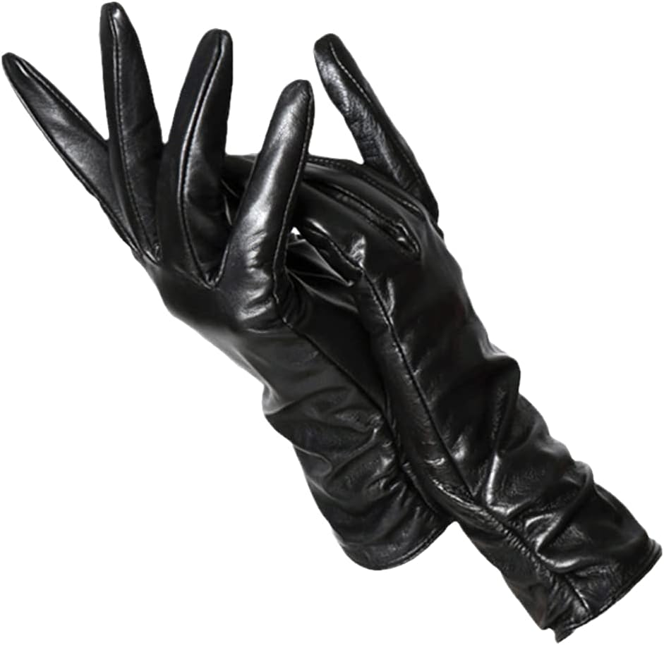 Black leather gloves with ruched extended cuffs